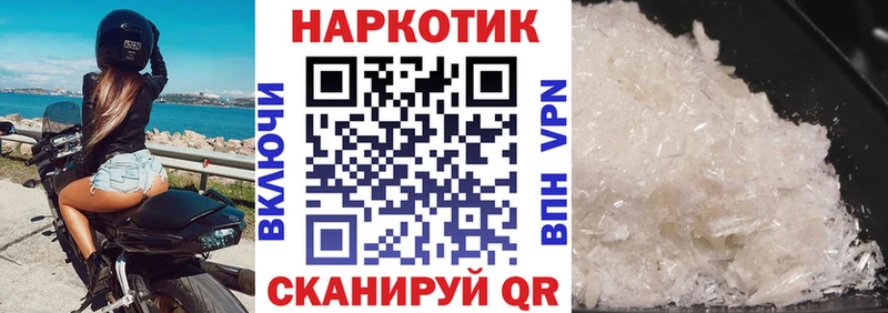 Где купить наркоту Данилов КОКАИН Конопля
