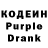 БУТИРАТ 1.4BDO DarkVetal
