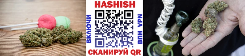 Печенье с ТГК конопля  Данилов 
