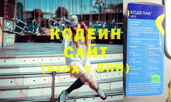 ECSTASY Алексеевка