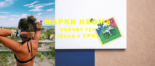ECSTASY Алексеевка