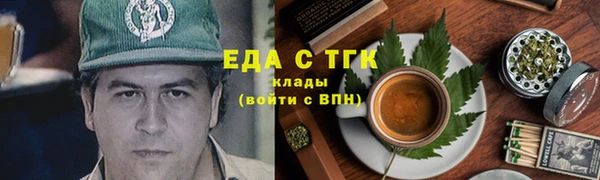 кокаин VHQ Алзамай