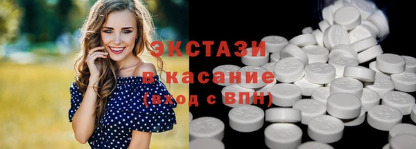 кокаин VHQ Алзамай