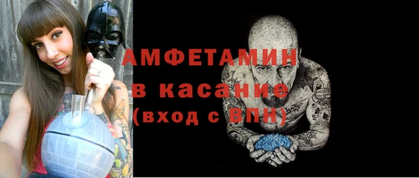 ECSTASY Алексеевка