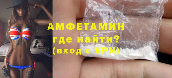 mdpv Алексин