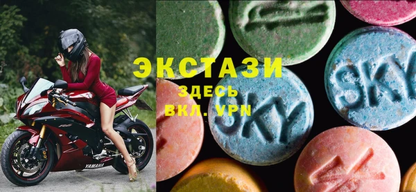 кокаин VHQ Алзамай