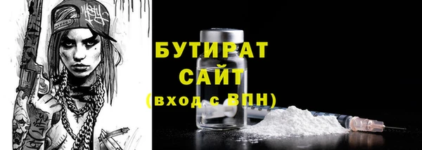 mdpv Абинск