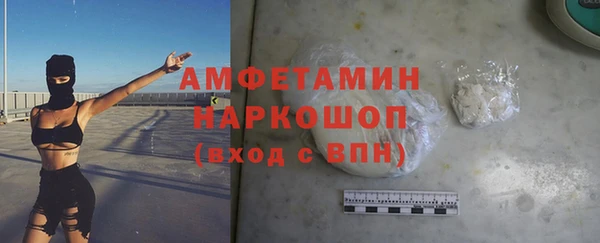 кокаин VHQ Алзамай