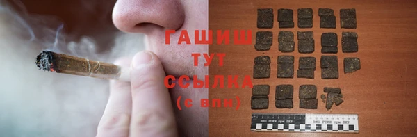кокаин VHQ Алзамай