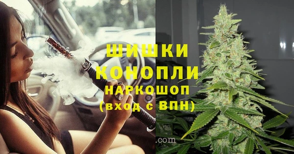 каннабис Абдулино