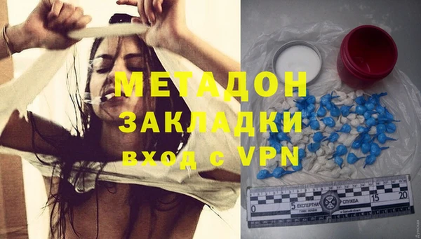 ECSTASY Алексеевка