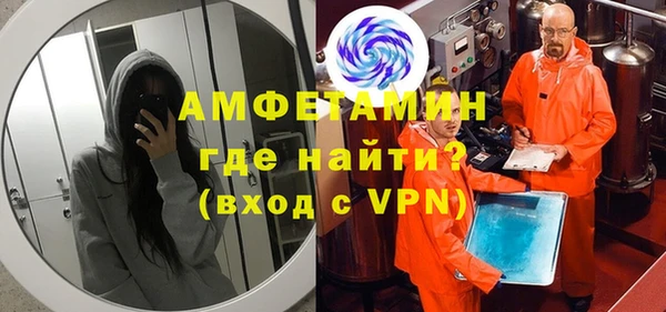 ECSTASY Алексеевка
