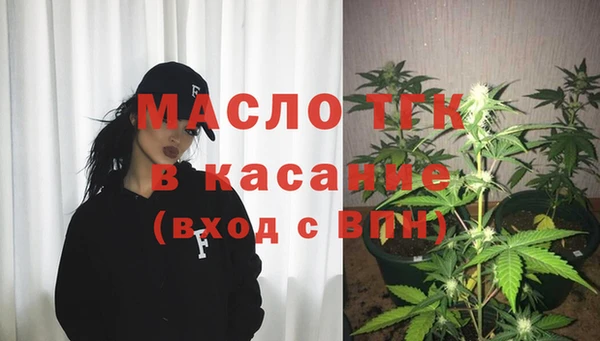 MDMA Семилуки