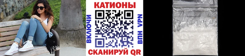 Меф мука  omg сайт  Данилов 